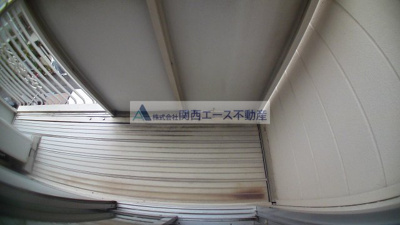 【バルコニー】 | ファミール１号棟