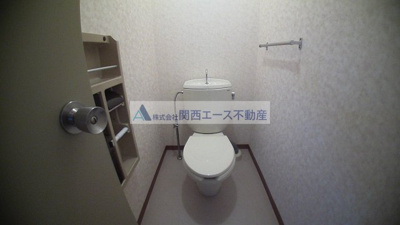 【トイレ】 | ファミール１号棟