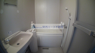 【浴室】 | ファミール１号棟