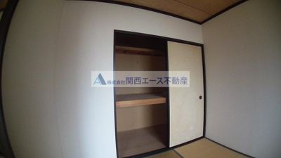 【収納】 | ファミール１号棟