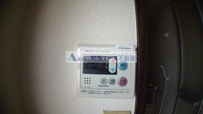 【設備】 | ファミール１号棟