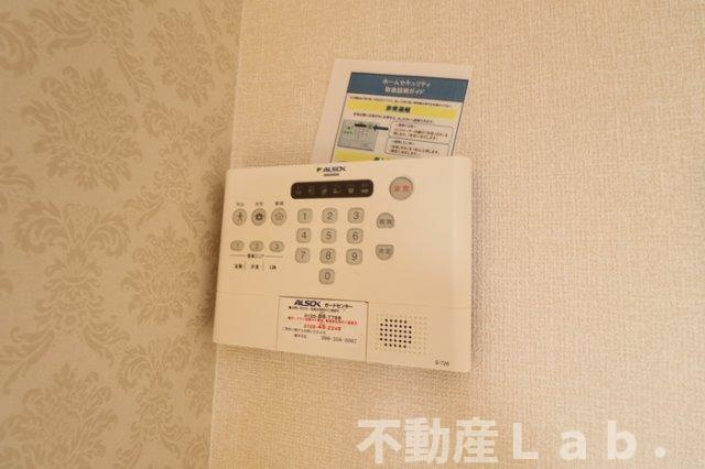 Ｎｅｕｔｒａｌ８８のセキュリティ