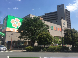 マクドナルド府中中河…まで431m