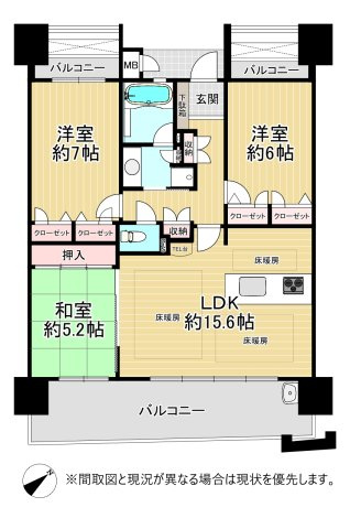 【間取り】 | サンライフ小倉原町Ⅲ（A-13）