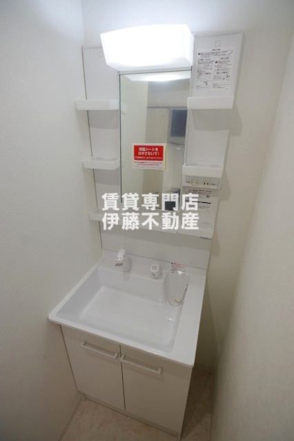 THE RESIDENCE SHIGAHONDORIの洗面所