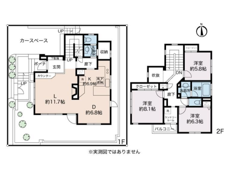 神奈川県横浜市泉区緑園３丁目 戸建ての独立洗面台