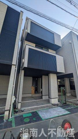 藤沢市鵠沼花沢町４－１３新築戸建て