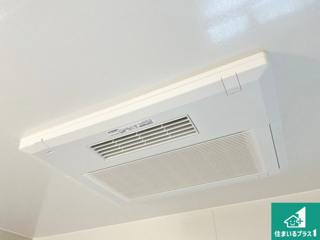 神戸市西区春日台　新築一戸建ての冷暖房・空調設備|四季を通して快適なバスライフをお手伝いする浴室暖房乾燥機！浴室の乾燥・暖房・涼風・換気はもちろん、２４時間換気にも対応！