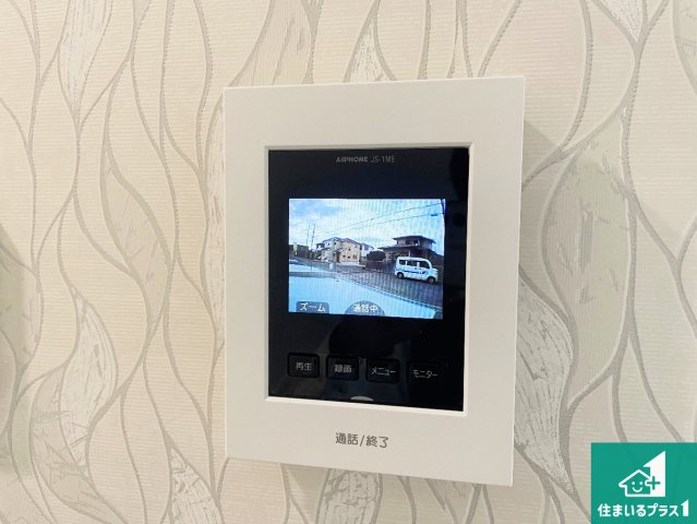 神戸市西区春日台　新築一戸建ての防犯設備|カラーモニターインターホン！声だけでなく来訪者の姿や顔がモニターで確認できるので、小さなお子様がいらっしゃるご家庭でも安心できます！