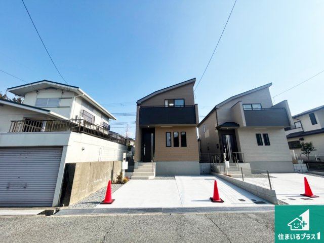 神戸市西区春日台　新築一戸建ての外観|安心の10年保証！外観を美しく保ち、雨水で汚れを落とします！気になることがありましたら、お気軽にお問い合わせください！