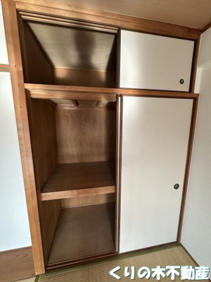 【収納】 | グランドール今治参番館 | たっぷりとした収納スペースです