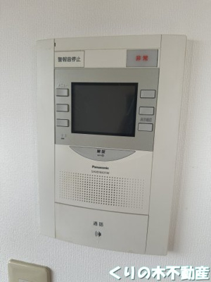 【セキュリティ】 | グランドール今治参番館 | インターホンです