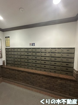 【その他共用部分】 | グランドール今治参番館 | 集合ポスト