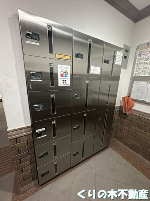 【その他共用部分】 | グランドール今治参番館 | 宅配BOX