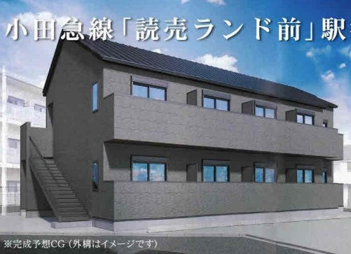 川崎市多摩区西生田１丁目のアパート