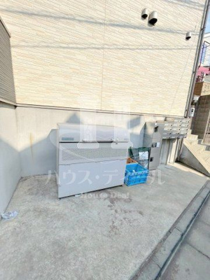 【その他】 | アリロッセ赤羽