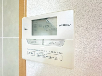 【設備】 | Minoo Hills