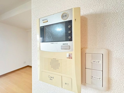 【セキュリティ】 | Minoo Hills