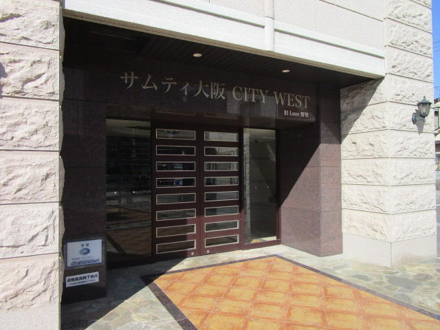 サムティ大阪ＣＩＴＹＷＥＳＴのエントランス