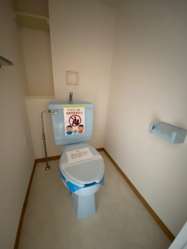 ヒルズ南戸塚3のトイレ