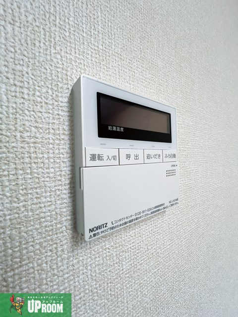 メゾン グランドゥールの設備