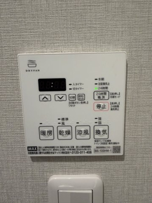 【設備】 | エクサム三軒茶屋Ⅳ