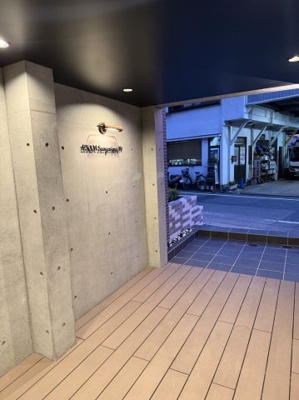 【その他共用部分】 | エクサム三軒茶屋Ⅳ