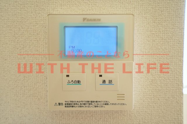 ボヌールKのセキュリティ