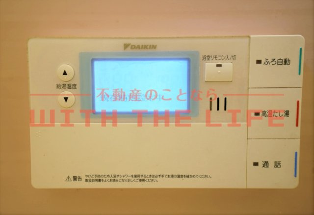 ボヌールKの設備