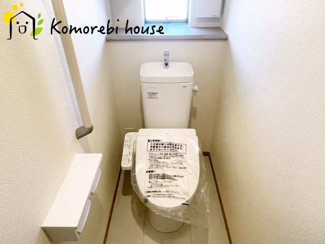 北本宮内　2期　新築一戸建て　ハートフルタウン　Jのトイレ|落ち着いたトイレです