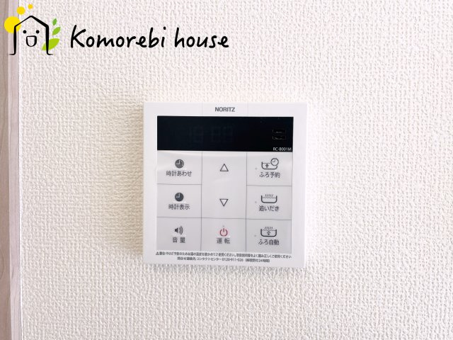 北本宮内　2期　新築一戸建て　ハートフルタウン　Jの設備