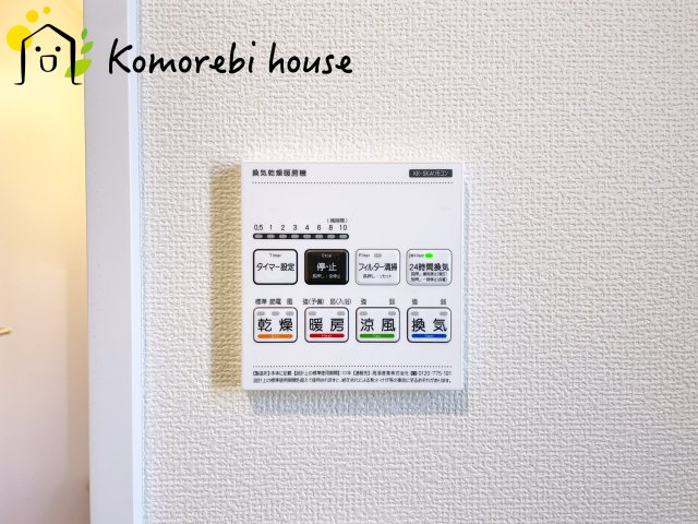 北本宮内　2期　新築一戸建て　ハートフルタウン　Jの設備