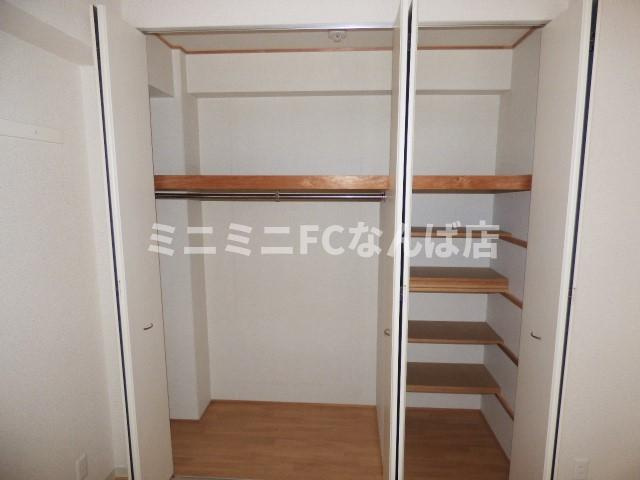 マルべリーモラダの収納