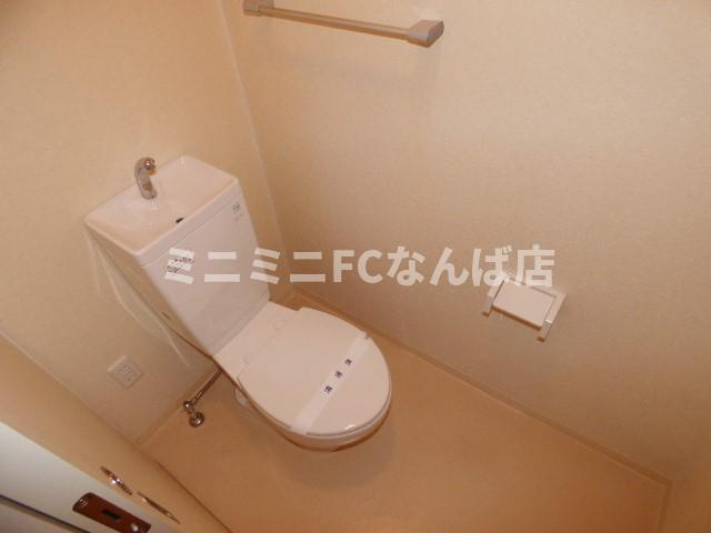 マルべリーモラダのトイレ