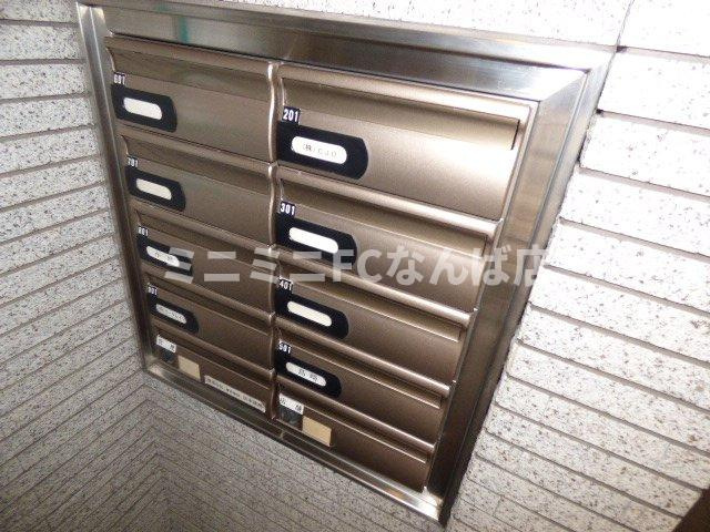 マルべリーモラダ