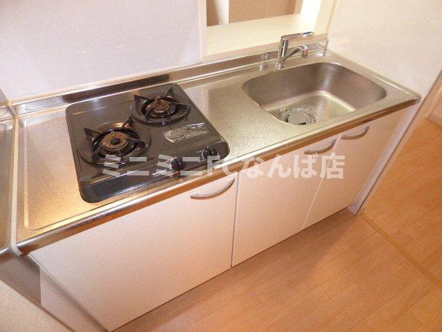 マルべリーモラダのキッチン