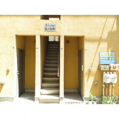 【外観】 | ヴィンテージ日ノ出町