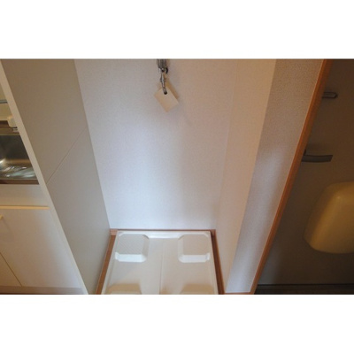 【その他】 | ヴィンテージ日ノ出町