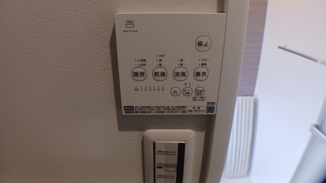 神辺町上御領　リフォーム住宅　駐車場３台