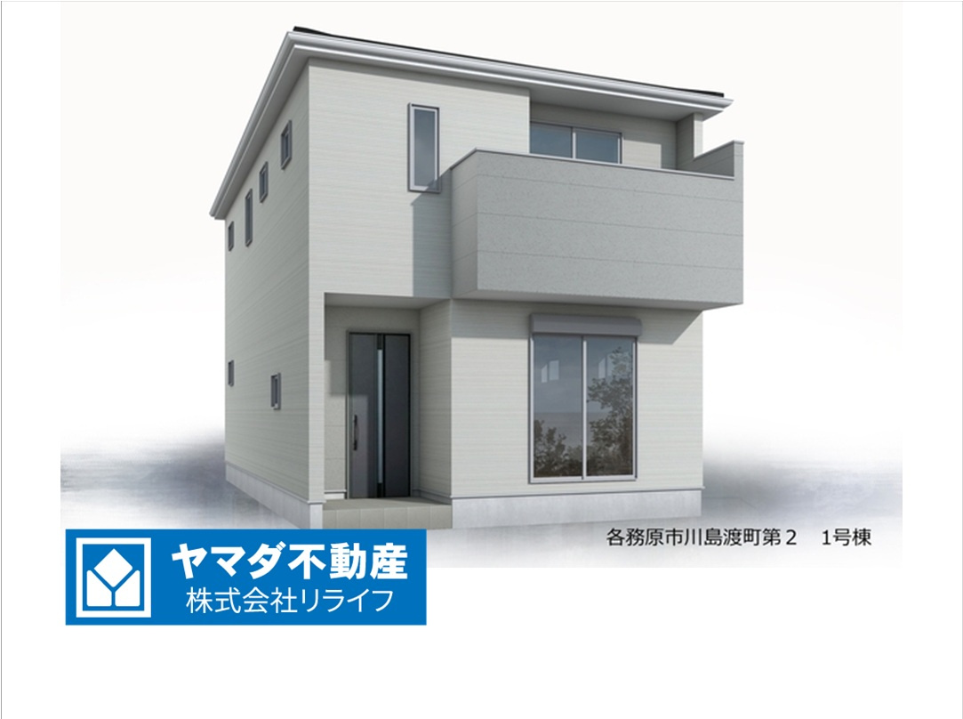 リーブルガーデン　各務原市川島渡町第2　全3区画分譲