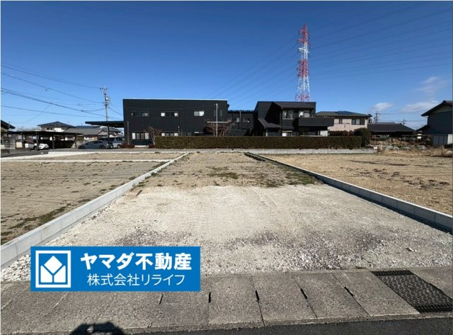 リーブルガーデン　各務原市川島渡町第2　全3区画分譲の外観|「現地（2026年4月27日）撮影」　
■外観写真　
■ヤマダ不動産　株式会社リライフ　