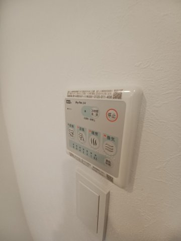 【設備】 | MIRAIZU