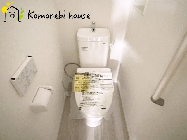 蓮田市西新宿　11期　新築一戸建て　グラファーレ　01のトイレ|撮影：'26/02/20