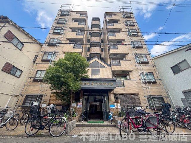 ゴールドマンションⅡ