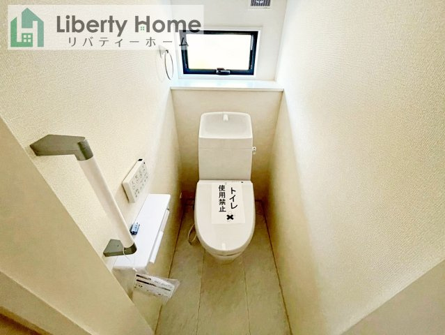 第1常総市相野谷町　新築戸建　2号棟のトイレ