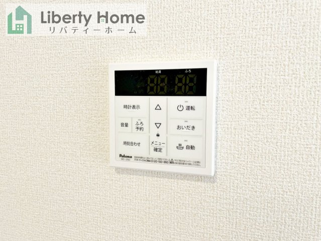 第1常総市相野谷町　新築戸建　2号棟の設備