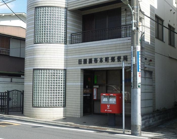 ステージグランデ田園調布アジールコートの周辺|田園調布本町郵便局 99m