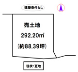 西脇市小坂町の画像