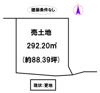 【土地図】 | 西脇市小坂町