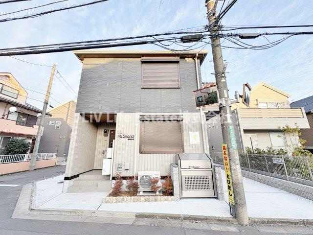 ワイズ・グラン